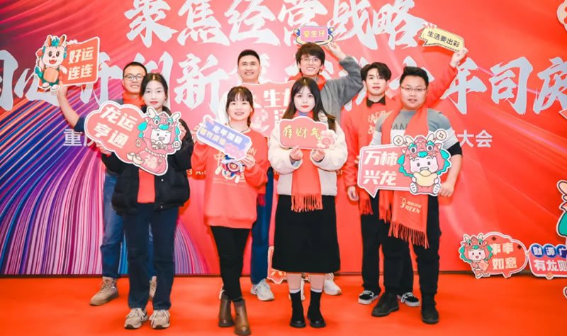 閣林先鋒 | DDOD“近零能耗”雙膜法氨氮回收裝備項目團隊：移山搭橋開新路，寒來暑往攻難關