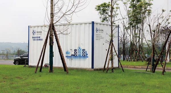 濟南新舊動能轉換先行區農村污水治理工程“建設+運營” 項目