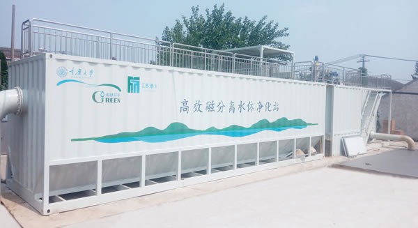 江蘇大豐黃海復河、三圩中心河河道應急達標“建設+運營”項目