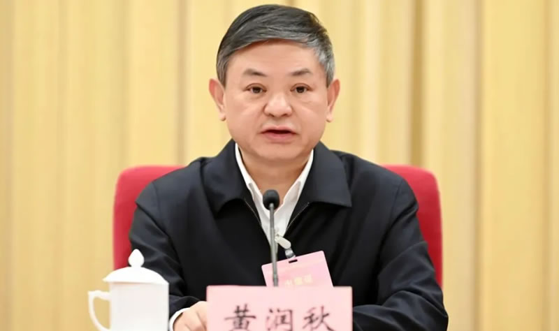 轉載 | 全文 |  生態環境部部長黃潤秋在2024年全國生態環境保護工作會議上的工作報告