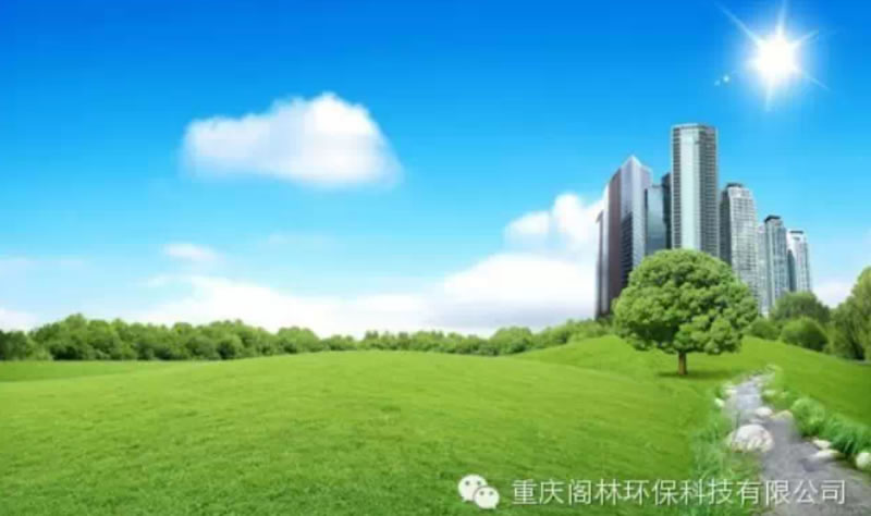 【海綿城市專題 ● 地方動態(tài)】讓雨水變資源 北京海淀擬建“海綿型城市”