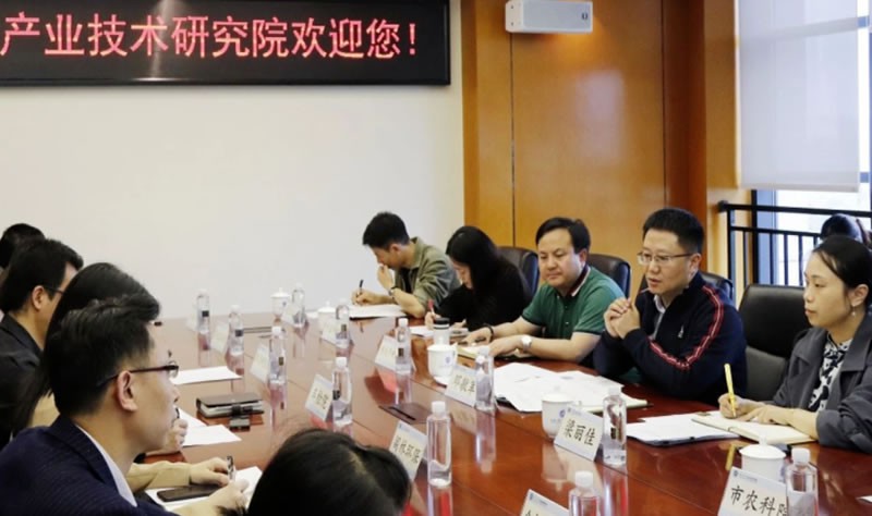 我司受邀參加重慶高新區2021年人工智能領域技術創新需求項目申報指導交流會