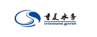 重慶水務(wù)
